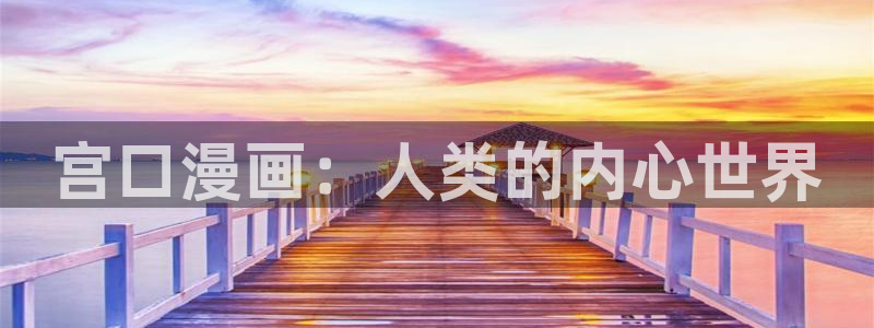喵趣网址