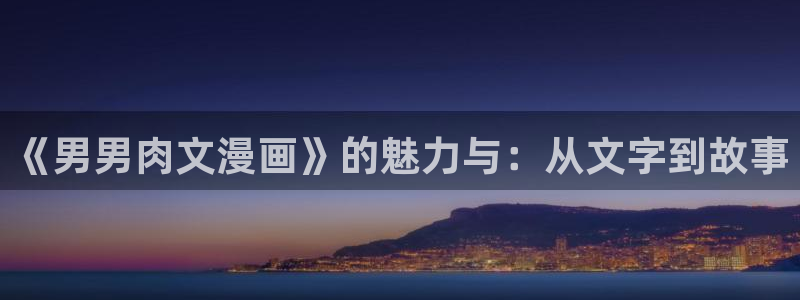 喵趣app下载
