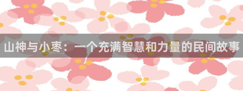 7273手游网喵趣漫画