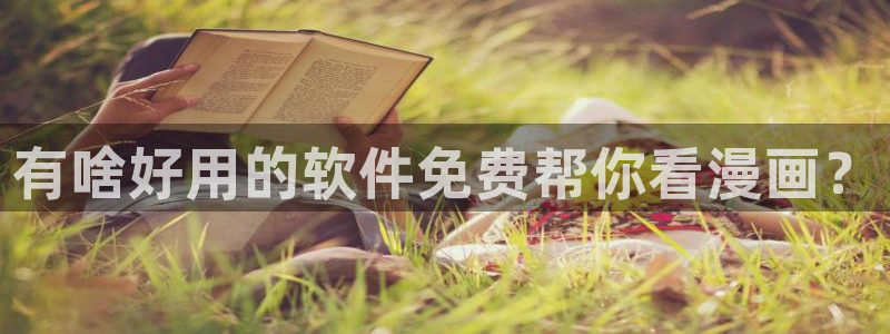 喵趣在线