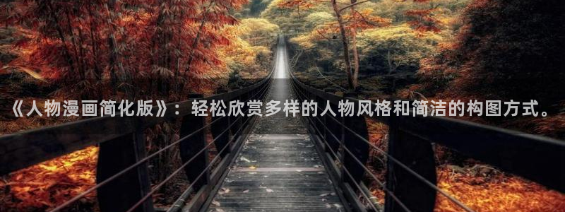 喵趣fm