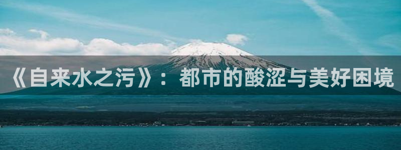 喵趣漫画8月18日修复版