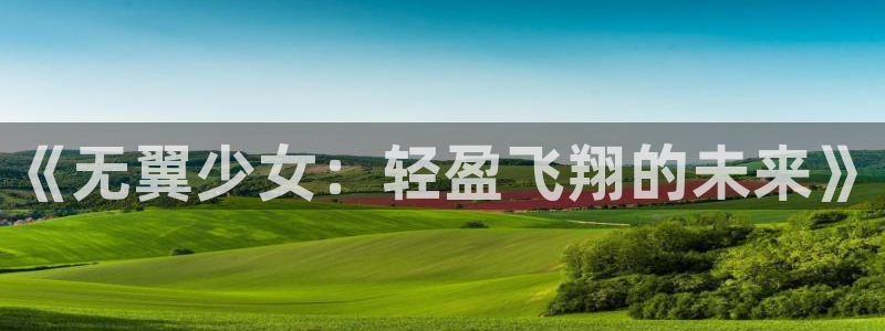 喵趣漫画官网版正版