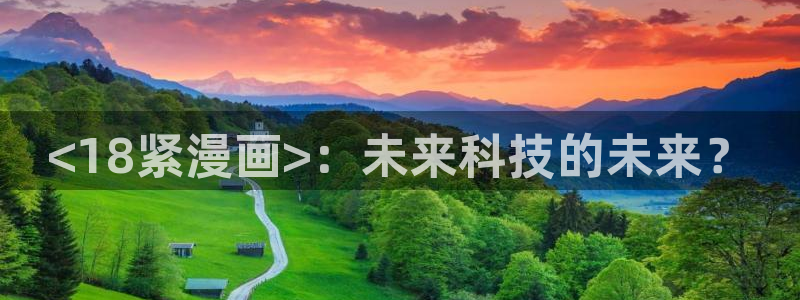 喵趣漫画怎么下载安装