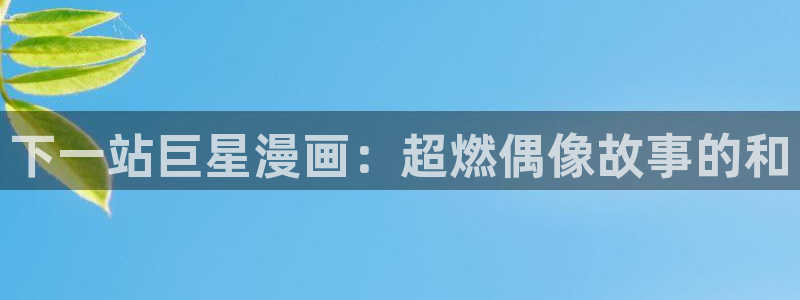 喵趣视频