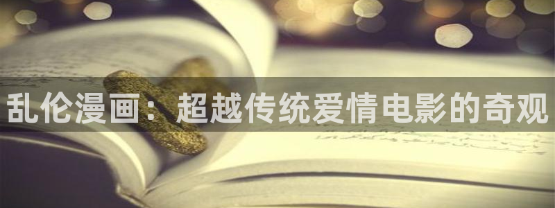 喵趣小说