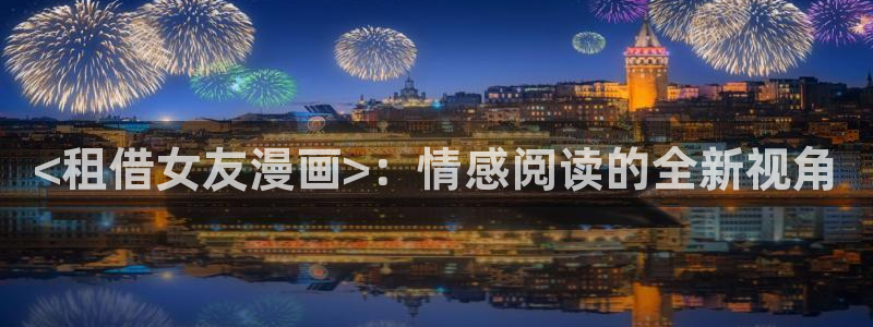 喵趣漫画官网下载